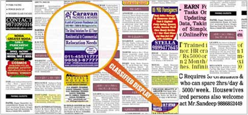 3 types of classified ads in india classified ads in newspapers in format of newspaper advertisement