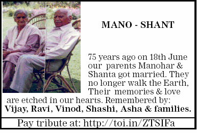 Obituary Ads In Newspaper Newspaper Obituaries In Delhi Mumbai