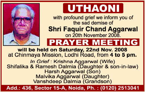 Obituary Ads In Newspaper Newspaper Obituaries In Delhi Mumbai