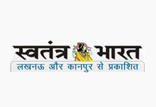 Swatantra bharat, Lucknow